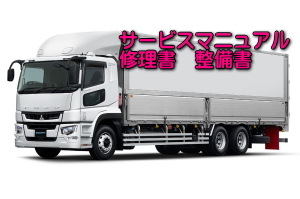 �O�H�ӂ����@�X�[�p�[�O���[�g FT�i�O2����1���E6�~2�j�T�[�r�X�}�j���A�� �����_�E�����[�h(100% Free �������@�C���� CD DVD PDF )