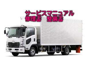 UD �R���h�� CONDOR LK �T�[�r�X�}�j���A�� �����_�E�����[�h(100% Free �������@�C���� CD DVD PDF )